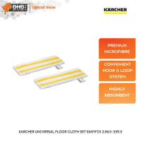 ราคา Karcher ชุดผ้าพื้นอเนกประสงค์ 2.863-59.0 SC 2, SC 3, SC 4, EasyFix Premium Microfibre 28633390 คางลัพ (53653280567)