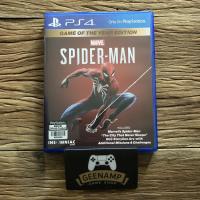 ราคา PS4 [มือ2] Marvel's Spider - Man (R3/ASIA)**ไม่มีCODE** # Marvel Spiderman # Spider-man (11548027366)
