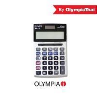 ราคา ‼️ลดราคาพิเศษ‼️Olympia(โอลิมเปีย) เครื่องคิดเลข รุ่น MX120(สินค้าClearance กล่องตำหนิ) (1941679089)