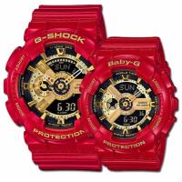 ราคา Casio G-shock & Casio Baby-G นาฬิกาข้อมือผู้ชาย,ผู้หญิง สายเรซิ่น รุ่น BA-110VLA-4A กับ GA-110VLA-4A G-SHOCK (2064585339)
