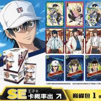 ราคา [คลังสินค้าพร้อม] Kayou New Prince of Tennis Shining Instant Collection Card Peak Bag อย่างเป็นทางการของแท้ Merchandise Card Bag (43227402593)
