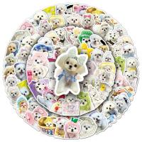 ราคา สติ๊กเกอร์ Shih Tzu 61 ชุสิ 50 ชิ้น น่ารัก Shiba พุดเดิ้ล ชิบะ อ ไซบีเรียน ฮัสกี ชิบะอินุ Alaskan Siberian Husky Pudel (26011399603)