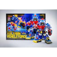 ราคา หุ่นเหล็ก SD - ES Gokin - Dairugger / Voltron Vehicle Force by Action Toys (18992567603)