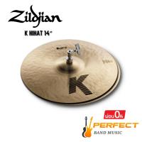ราคา ฉาบ Zildjian รุ่น K HiHat 14″ [ผ่อน 0% 10 เดือน] (23763615022)