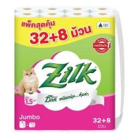 ราคา ซิลค์ Zilk จัมโบ้ กระดาษทิชชู กระดาษชำระ แพ็คละ32+8 ม้วน (40ม้วน) (44022766037)