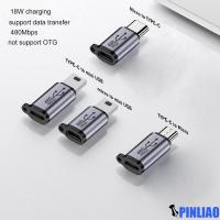 ราคา Pinlt Micro USB เป็น TypeC Mini USB Converter Connector รองรับการชาร์จซิงค์ข้อมูล 480Mb (46902948459)