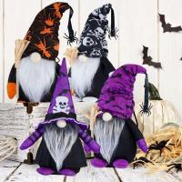 ราคา ตุ๊กตาไม้กวางรูดอล์ฟ สำหรับตกแต่งบ้านในเทศกาลฮาโลวีน (41022372356)