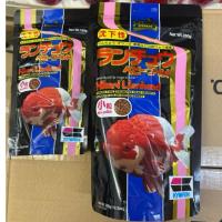 ราคา Hikari Lionhead ฮิคาริ ขนาดซองขนาด 100,350กรัม (26980398763)