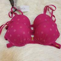 ราคา A32/70 ชุดชั้นใน sabina แท้ 100% doomdoom (3951097583)