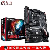 ราคา กล่องกล่องใหม่เอี่ยม Gigabyte/Gigabyte Z370 Z390 เมนบอร์ด AORUS PRO ELITE GAMING X (41627083713)
