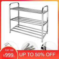 ราคา ชั้นวางรองเท้าสแตนเลส ชั้นวางของอเนกประสงค์ มี 3 ขนาด (26669449108)
