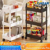 ราคา BMZAR ชั้นวางของรถเข็นพลาสติก 3/4/5ชั้น เคลื่อนย้ายสะดวก พร้อมล้อเลื่อน+ที่จับ รถเข็นเก็บของเคลื่อนย้ายสะดวก พร้อมส่ง (29333982606)