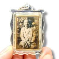 ราคา [99MKAM]รูปถ่ายแม่ชีบุญเรือน โตงบุญเติม ด้านหลังบรรจุพระพุทโธน้อย และมวลสารแป้งเสกของแม่ชี เลี่ยมกรอบกันน้ำอย่างดี (22543006468)