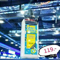 ราคา โลชั่นกลิ่นหอมJomedoba Body Lotion ราคาสุดพิเศษ! สูงสุด (1850077975)