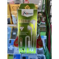 ราคา Stereo Headphone(หูฟัง) (18050959159)