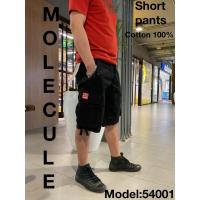 ราคา (พร้อมส่ง) Molecule กางเกงโมเลกุล ขาสั้น3ส่วน รหัส54001 ผ้าหนานิ่ม ใส่สบาย กก.คาร์โก้ผู้ชาย molecule short pants (29537652413)