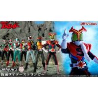 ราคา Lot Jp S.H.Figuarts (Shinkoccou Seihou) Kamen Masked Rider Stronger V 7 SHF 2.0 (57950164207)