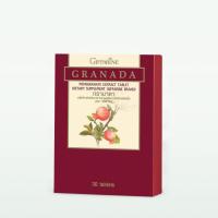 ราคา กิฟฟารีน กรานาดา น้ำทับทิมและสารสกัดจากทับทิม ชนิดเม็ด (30 เม็ด ) (44552245261)