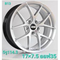 ราคา ราคาต่อ1วง(ขาย4วงใหม่แกะกล่อง) ล้อแม็กขอบ 17 กว้าง 7.5 นิ้ว ออฟ 35 ใส่เก๋งทุกรุ่น 5รู114 (29755146399)