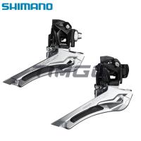 ราคา Shimano 105 FD-R7000 Road Bike 211 Speed สับจานหน้า Braze-on Clamp-on 31.8mm 34.9mm (17516142136)