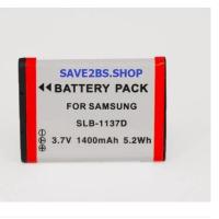 ราคา Bat camera (แบตกล้อง) Samsung SLB-1137D for รุ่นกล้อง L74 Wide , NV11 , NV24HD , NV30 , NV40 (22260943773)