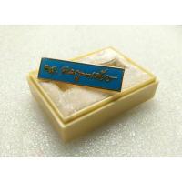 ราคา เข็มกลัด ลายเซ็นต์ สมเด็จพระญาณสังวร สมเด็จพระสังฆราช วัดบวรฯ ครบ 6 รอบ ปี 2528 กะหลั่ยทอง ลงยา พร้อมกล่องเดิม (26811985033)