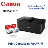 ราคา เครื่องพิมพ์อิงค์เจ็ท CANON PIXMA E4270/E4570 รุ่นใหม่ (Copy/Scan/Print/Fax) มี Wi-Fi (4031955343)