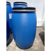 ราคา ถังพลาสติกมือสองความจุ 120 ลิตร (7755452139)