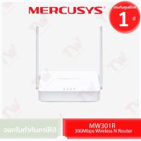 ราคา Mercusys MW301R 300Mbps Wireless N Router เราเตอร์ ของแท้ ประกันศูนย์ 1ปี (17823133672)