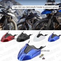 ราคา อุปกรณ์ตกแต่งรถจักรยานยนต์ Tiger Tiger 800 XRT/XRX/XC Beak Mudguard (57600652906)