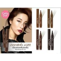 ราคา [♥️แท้] ปากกาสักคิ้ว 4 มิติ Cathy Doll Realbrow Real brow 4D tint เคที่ดอลล์ เรียลโบรว์โฟร์ดีทินท์ tattoo (106017750)