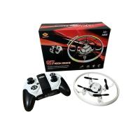 ราคา โดรนจิ๋วบังคับวิทยุJjrc Q7-H1 4CH2.4GHz(ไม่มีกล้อง)มีไฟบินล็อคความสูง แบตเตอรี่ชาร์จอุปกรณ์พร้อมเล่น (29903561044)