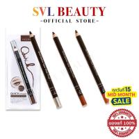 ราคา Mei Linda Quick Eyeliner Super Water Proof #MD3033 : meilinda เมลินดา อายไลเนอร์ x 1 ชิ้น svl (8647520949)