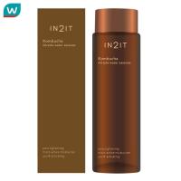 ราคา In2it อินทูอิท คอมบูชา มิราเคิล วอเตอร์ เอสเซนส์ 150มล. (16111317833)