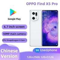 ราคา OPPO Find X5 Pro(5G)สมาร์ทโฟนปลดล็อค 256GB All Colours Good Condition โทรศัพท์มือสองต้นฉบับ (41967605149)