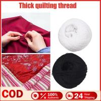 ราคา วินเทจเย็บผ้านวมเกลียวบอล 3 เส้นด้ายผ้าห่มปกด้ายฝ้ายบอลแฮนด์เมดโครเชต์ถักเสื้อกันหนาวถัก (41726153740)