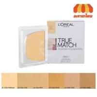 ราคา ตลับเติม แป้งผสมรองพื้น L'OREAL PARIS TRUE MATCH POWDER FOUNDATION REFILL (3750955665)