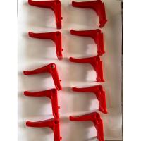 ราคา ไกรเร่ง เครื่องตัดหญ้า 411 แดง(10ชิ้น) (23372839090)