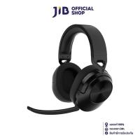 ราคา WIRELESS HEADSET (หูฟังไร้สาย) CORSAIR HS55 WIRELESS (BLACK) (CA-9011280-AP) (25888365839)