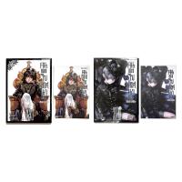 ราคา [ หนังสือการ์ตูน - มังงะ ] Black Butler คนลึกไขปริศนาลับ เล่ม 16 27 + โปสการ์ด (28362931731)