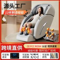 ราคา รุ่นใหม่ T100เก้าอี้นวด SL รางนำทาง แคปซูลอวกาศบ้านอเนกประสงค์ สำนักงาน โซฟาหรูหราแบบเต็มตัวอัตโนมัติ (44177077194)