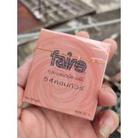 ราคา Faire ถุงยางอนามัย แฟร์ 54 คอนทัวร์ (11245133740)