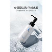 ราคา Zfc Base Cream 150ml Brightening Moisturizing Base Cream Makeup Primer Nude Makeup Oil Control คอนซีลเลอร์ที่มองไม่เห็น Pore Base แต่งหน้า (26507545341)