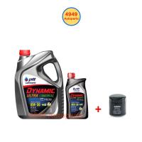 ราคา น้ำมันเครื่อง PTT พีทีที Dynamic Ultra ดีเซล กึ่งสังเคราะห์ CK-4 10W-30 10W30 (41157892853)