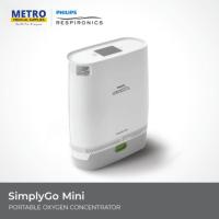 ราคา PHILIPS Respironics SimplyGo MiniTM Portable Oxygen Concentrator (54153290999)
