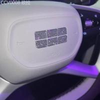 ราคา 【GEELY EX5 -2025】 เหมาะสำหรับ Geely Galaxy Xingyao 8 Starship 7/L7L6E8E5 ด้านหน้ารถโลโก้เพชร Flash (45252133251)