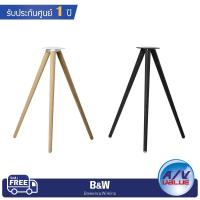ราคา Bowers & Wilkins (B&W) Formation Wedge Tripod Stand ( ขาตั้งลำโพง ) (8912830366)