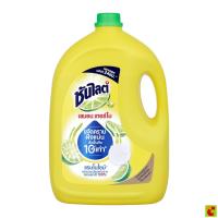 ราคา ซันไลต์ เลมอน เทอร์โบ ผลิตภัณฑ์น้ำยาล้างจาน 3200 มล. (25878867969)