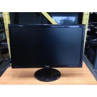 ราคา BenQ GL2450 FullHD 24นิ้ว (3110361358)