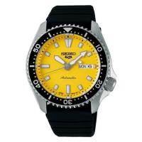 ราคา SEIKO นาฬิกาข้อมือผู้ชาย สายผ้า สีดำ รุ่น SRPL87K,SRPL87K1 (43961691223)
